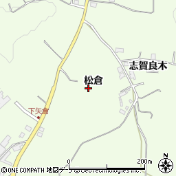 青森県八戸市櫛引（松倉）周辺の地図