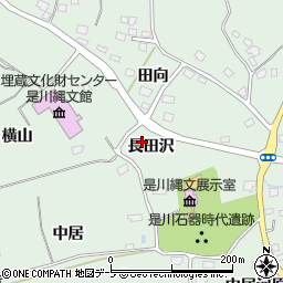 青森県八戸市是川長田沢周辺の地図
