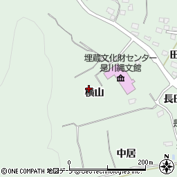 青森県八戸市是川横山周辺の地図