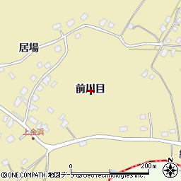青森県八戸市金浜前川目周辺の地図