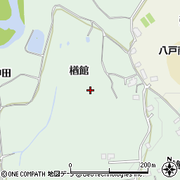 青森県八戸市是川楢館周辺の地図