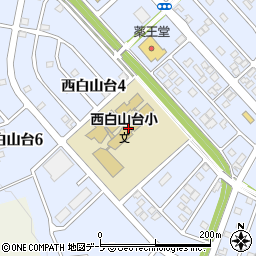 八戸市立西白山台小学校周辺の地図