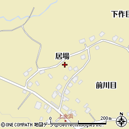青森県八戸市金浜居場周辺の地図