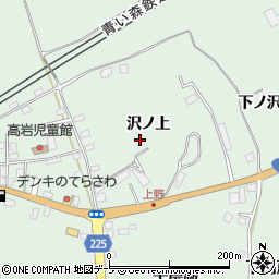 青森県八戸市上野沢ノ上周辺の地図