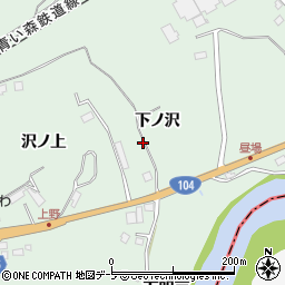 青森県八戸市上野下ノ沢周辺の地図