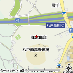青森県八戸市十日市弥次郎窪周辺の地図
