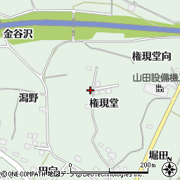 青森県八戸市是川権現堂周辺の地図
