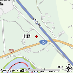 青森県八戸市上野上野3周辺の地図
