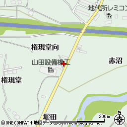 青森県八戸市是川権現堂向周辺の地図