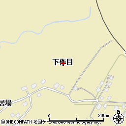 青森県八戸市金浜下作目周辺の地図