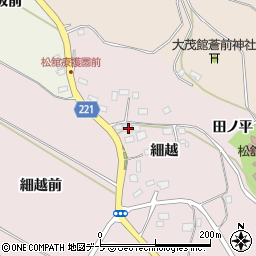 青森県八戸市松館細越9周辺の地図