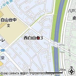 青森県八戸市西白山台3丁目12周辺の地図
