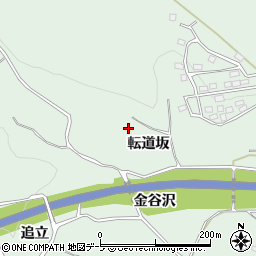 青森県八戸市是川転道坂周辺の地図