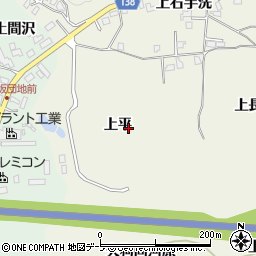 青森県八戸市石手洗（上平）周辺の地図