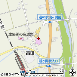 青森県平川市碇ヶ関（碇石）周辺の地図
