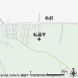 青森県八戸市是川転道平周辺の地図