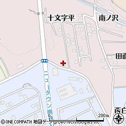 青森県八戸市田面木十文字平33周辺の地図