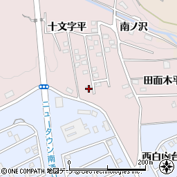 青森県八戸市田面木十文字平33-9周辺の地図