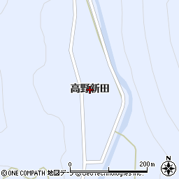 青森県大鰐町（南津軽郡）居土（高野新田）周辺の地図