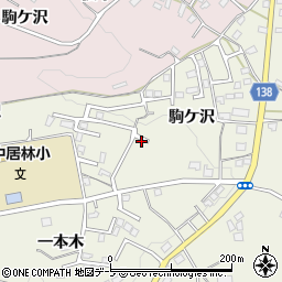 青森県八戸市石手洗駒ケ沢周辺の地図