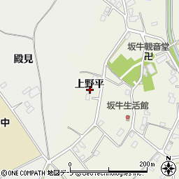 青森県八戸市坂牛上野平9周辺の地図