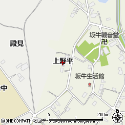 青森県八戸市坂牛上野平周辺の地図