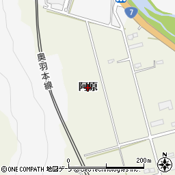 青森県平川市碇ヶ関（阿原）周辺の地図