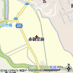 青森県八戸市新井田赤御堂前周辺の地図