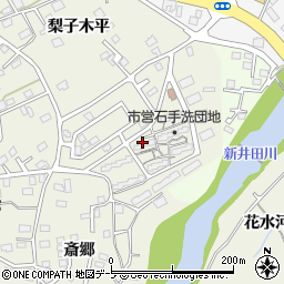 青森県八戸市石手洗京塚周辺の地図
