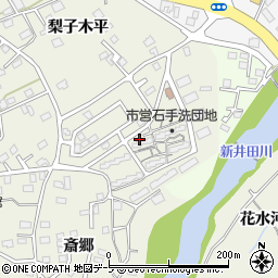 青森県八戸市石手洗（京塚）周辺の地図
