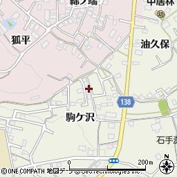 青森県八戸市石手洗駒ケ沢12周辺の地図