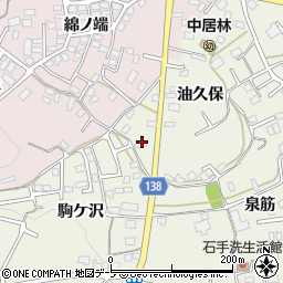 青森県八戸市石手洗駒ケ沢2周辺の地図