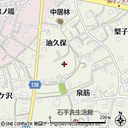 青森県八戸市石手洗周辺の地図