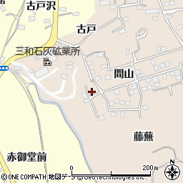 青森県八戸市妙間山11-17周辺の地図