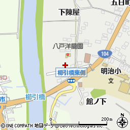 青森県八戸市八幡下陳屋42-12周辺の地図