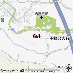 青森県平川市碇ヶ関古懸（鳥井）周辺の地図