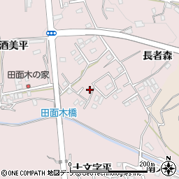 青森県八戸市田面木十文字平4-7周辺の地図