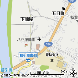 青森県八戸市八幡下陳屋39周辺の地図