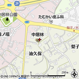 青森県八戸市石手洗油久保周辺の地図