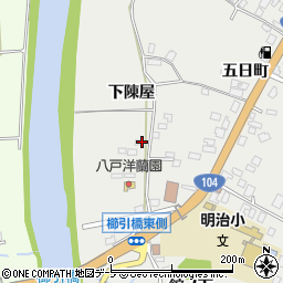 青森県八戸市八幡下陳屋32周辺の地図