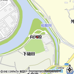 青森県八戸市田向向河原周辺の地図