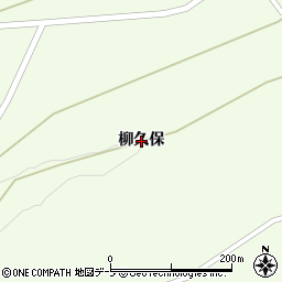 青森県八戸市櫛引（柳久保）周辺の地図