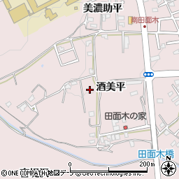 青森県八戸市田面木酒美平周辺の地図