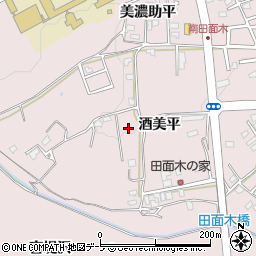 青森県八戸市田面木（酒美平）周辺の地図