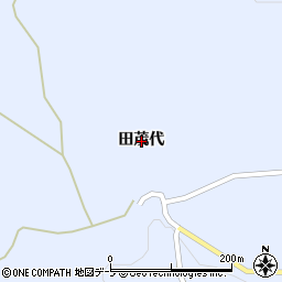青森県三戸郡新郷村戸来田茂代周辺の地図