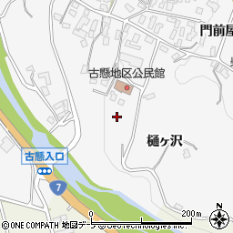 青森県平川市碇ヶ関古懸樋ヶ沢1周辺の地図