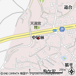 青森県八戸市中居林中居林周辺の地図