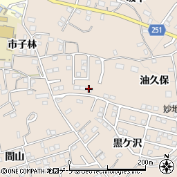 久保研磨周辺の地図