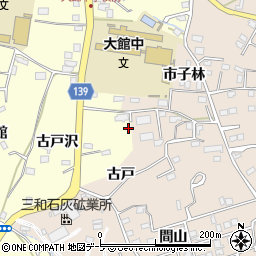 青森県八戸市新井田古戸沢周辺の地図