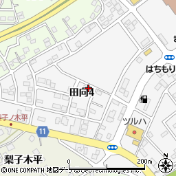 八戸医療生活協同組合　住宅型有料老人ホーム生協・たむかいの家周辺の地図